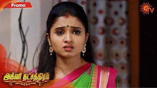 Agni Natchathiram - Preview | 12th February 2020 | Sun TV Serial | Tamil Serial