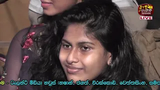 Sanda Eliya Gala Ena & Golu Daruwek | Asanka Priyamantha | Seeduwa Sakura Live In Avissawella 2022