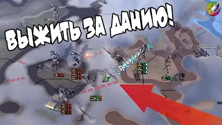 ВЫЖИТЬ ЗА ДАНИЮ В 1939 (IRONMAN за ДАНИЮ в hoi4 1.9.2)