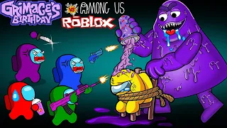 어몽어스 VS Grimace Shake (Roblox) #3 AMONG US ANIMATION 46