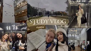 study vlog | МГИМО | учеба на рекламе
