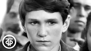 15-летний Игорь Бочкин в телефильме "Красно солнышко" (1972)