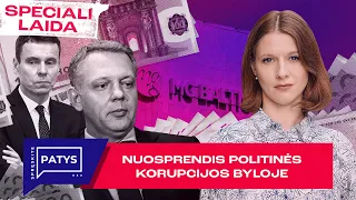 Visi išteisinti | Ar įmanoma įrodyti korupciją? | MG Baltic | Masiulis | Speciali laida | Laisvės TV