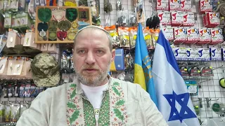 Израиль , с любовью к Украине , сбор гуманитарной помощи .
