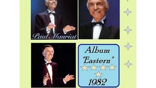 Paul Mauriat * You Don't Know Me (Eastern 1982 N. 2)
