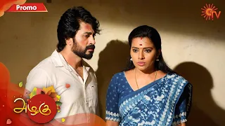 Azhagu- Promo | 24th February 2020 | Sun TV Serial | Tamil Serial