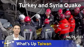 Turkey and Syria Quake, News at 23:00, February 9, 2023 | TaiwanPlus News