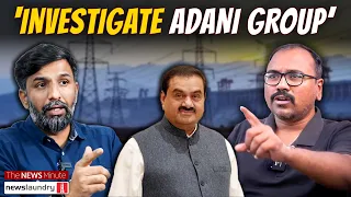 Investigation: Adani suspected of fraud by selling low-grade to TANGEDCO | Tamil Nadu