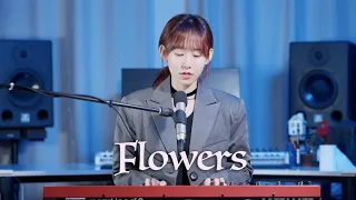 Miley Cyrus - Flowers (Cover by SeoRyoung 박서령)