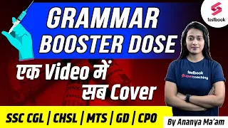 Grammar Booster Dose for SSC Exams | SSC English Grammar Theory + Concept | Grammar By Ananya Ma'am