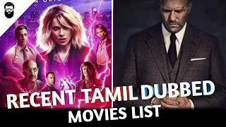 Recent Tamil Dubbed Movies | New Hollywood Movies Tamil Dubbed List | BroTalk Hollywood