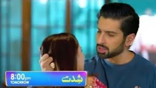 Shiddet Drama | Best drama Shiddat Episode 30 |Complete Story Review with rubab