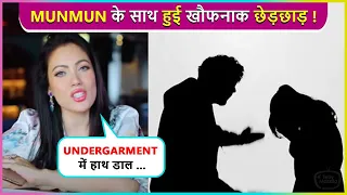 "Mere Undergarment..." Taarak Mehta's Babita Ji Aka MunMun Dutta Reveals Shocking Incident