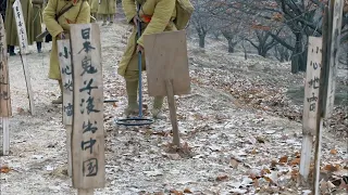 村民在村口佈下地雷陣，讓日軍不敢進村，哪料日軍竟有探雷隊 ⚔️ 抗日