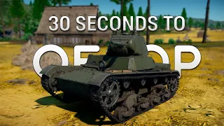 30-ти секундный обзор ★Т-26 (中國) в War Thunder #warthunder