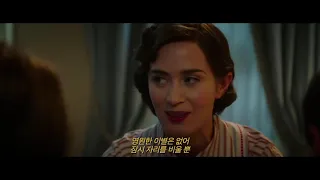 영화 [메리 포핀스 리턴즈] 메인예고편!!!