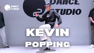 KEVIN POPPING | O2 DANCE STUDIOS