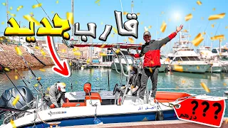 حياة البحار: تحدي الصيد🐟بطريقة مختلفة في بحر هائج 😱شوف أشنو وقع ميمكنش 🤯