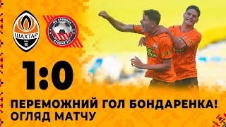 Shakhtar 1-0 Kryvbas. Bondarenko’s winning goal and highlights (28/08/2022)