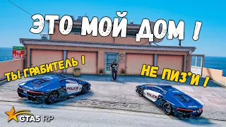 САМОЕ БЫСТРОЕ ОГРАБЛЕНИЕ ДОМОВ В GTA 5 RP BURTON !