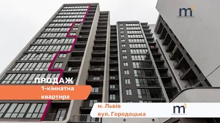 1-кімнатна квартира за вул. Городоцька. Продаж квартир Львів