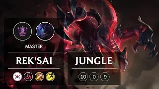 Rek'Sai Jungle vs Karthus - KR Master Patch 9.3