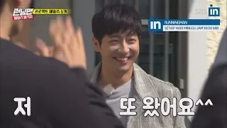 All time favorite guest Lee Sang Yeob is back again! Runningman Ep. 392 with EngSub