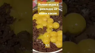 Колбаса из лёгких и сердца / Домашня ліверна ковбаса ЧАСТЬ 1