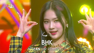 [CLEAN MR Removed] 210917 STAYC (스테이씨) STEREOTYPE | Music Bank MR제거