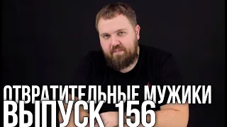 156! Wylsacom про главную тайну карьеры, автомобили, родительский контроль и «Звездные войны»