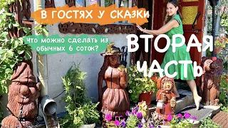 ДАЧА, ставшая ЛЕГЕНДОЙ | Имение ЗАХАРОВЫХ