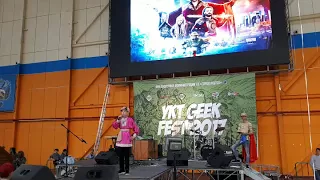 Ykt Geek Fest 2017. Песня целинников - Едут новоселы.