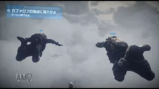 BATTLEFIELD3 HALO降下(高高度降下低高度開傘)シーン