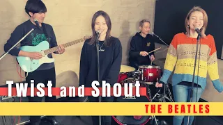 【60’s】[歌詞付] ツイスト アンド シャウト【Cover】Twist and Shout - The Beatles