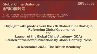 Highlights: Global China Dialogue VII, launch GCA, book & journal events (Narrations & subtitles)