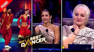 India's Best Dancer 2 Promo | Gourav and Rupesh Bring Smile On Asha Parekh's Face