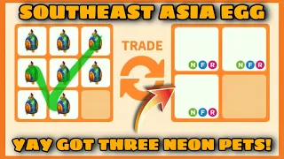 9 BIG WIN TRADES FOR *NEW* SOUTHEAST ASIA EGG!!😍😍 GOT SO MANY WINS!! Adopt me new update!!🥰🥰