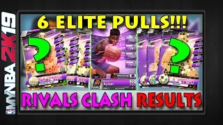 MyNBA2k19 | RIVALS CLASH #2 RESULTS | 6 ELITE PULLS & DEANDRE AYTON | Resets & Pull Rates |