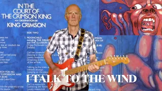 I TALK TO THE WIND - KING CRIMSON guitar/flute instrumental collaboration