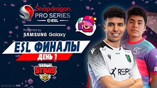 SNAPDRAGON PRO SERIES MOBILE MASTERS 2023 day 1