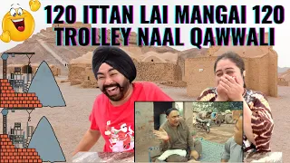 Punjabi Reaction On Rana Ijaz funny video ll Ittan De Thekedar Kolon Mangiaan 120 Itta :p