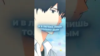 Текст песни-Только ты..💗 [Килджо]