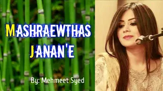 Best Kashmiri Song Sung by Mehmeet Syed,  Mashraewthas Janan'e,