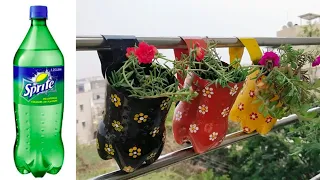 Upcycling empty waste cool drink plastic sprite 1.25ltr bottles to simple hanging style planter pots