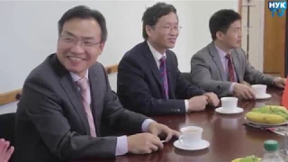 НУК-TV - Визит делегации JUST, Китай