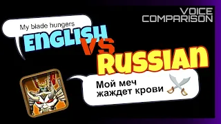 Uprising Units - English vs. Russian Voice Comparison | Red Alert 3