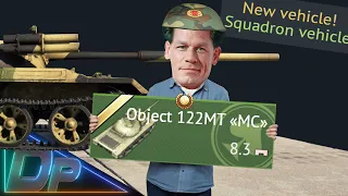 HOW TO INCREASE YOUR SOCIAL SCORE IN WAR THUNDER?