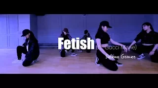 Selena Gomez - Fetish (feat.Gucci Mane) /Choreography by Bada