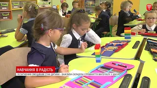 Телеканал ВІТА: НОВИНИ Вінниці за середу 05 вересня 2018 року