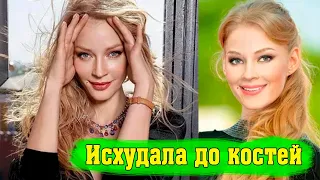 Как СВЕТЛАНА  ХОДЧЕНКОВА похудела на 20 кг